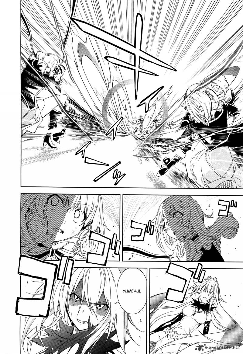 Page 2 of Chapter 44