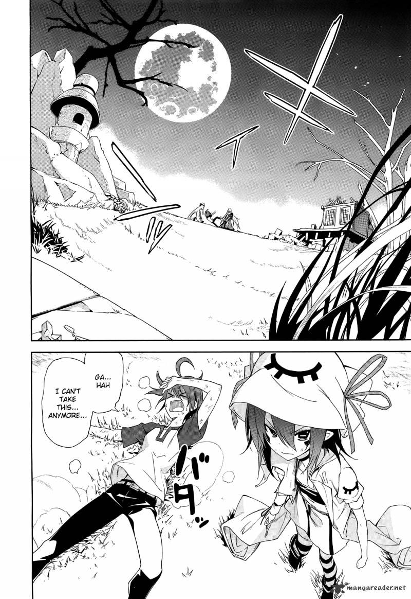 Page 10 of Chapter 44