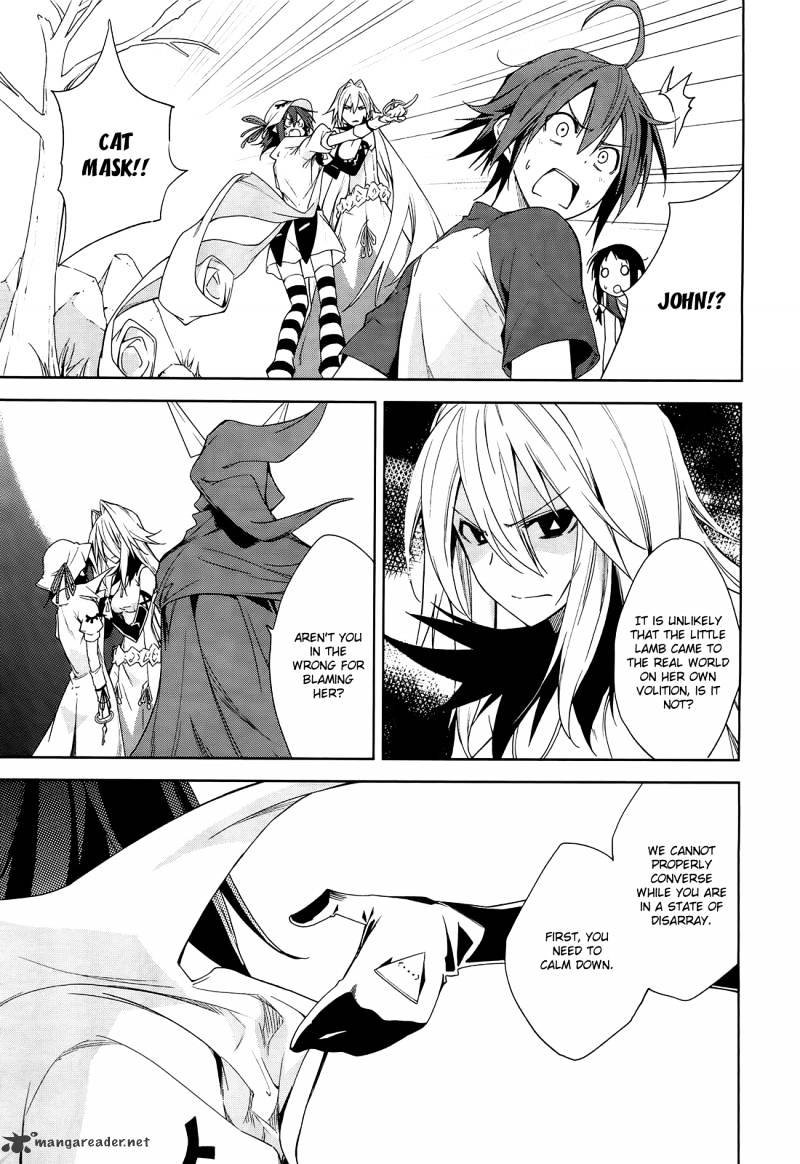 Page 15 of Chapter 44