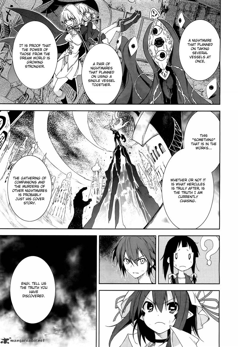 Page 17 of Chapter 44