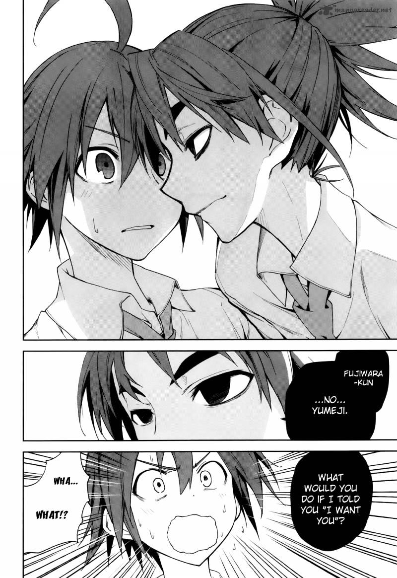 Page 8 of Chapter 45