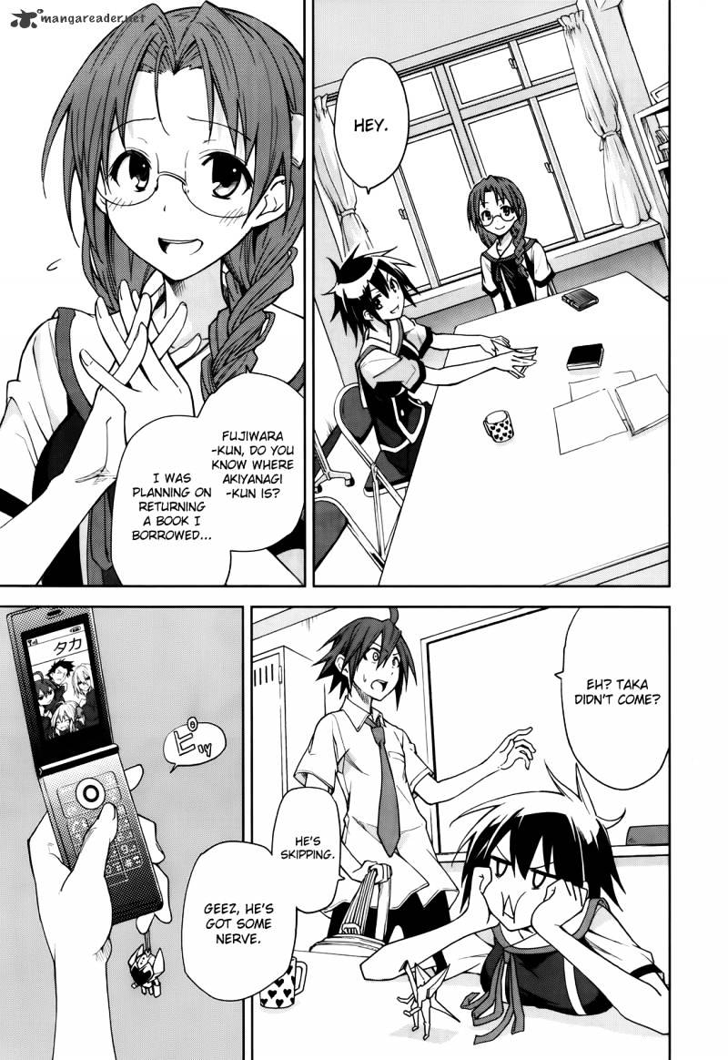 Page 23 of Chapter 45