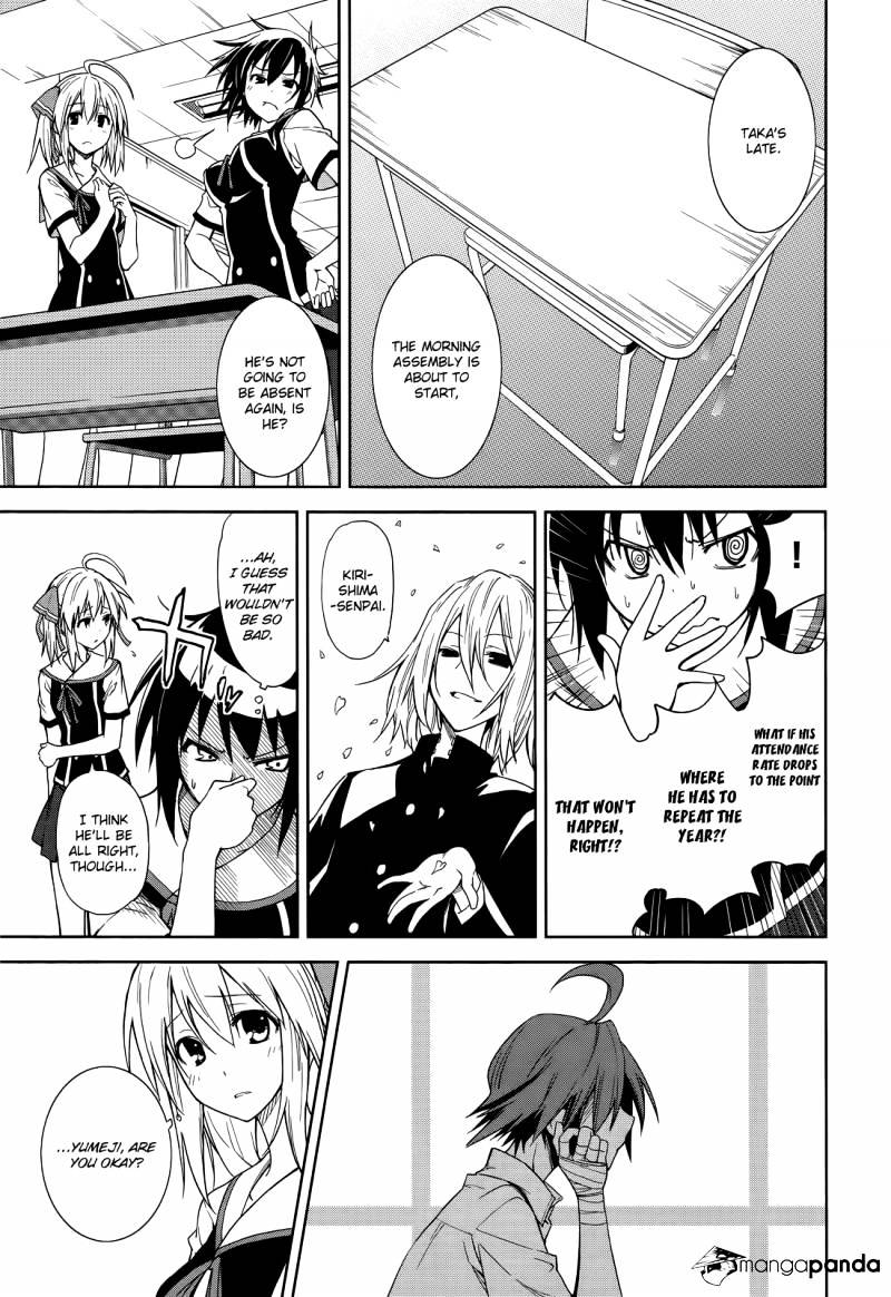 Page 2 of Chapter 46