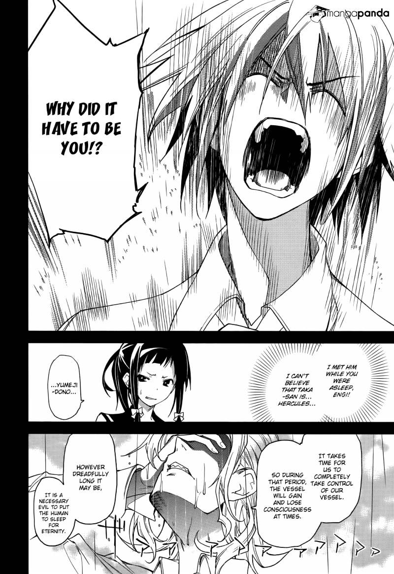 Page 7 of Chapter 46