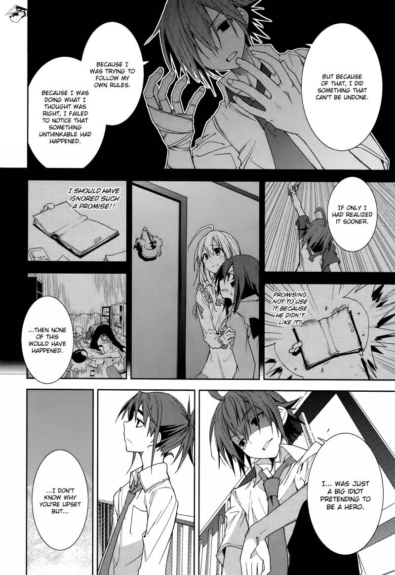 Page 15 of Chapter 46