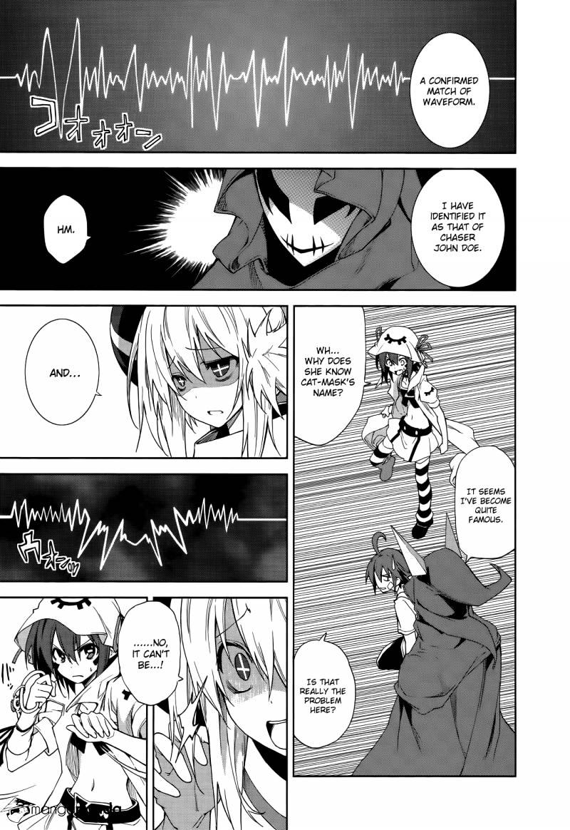 Page 4 of Chapter 47
