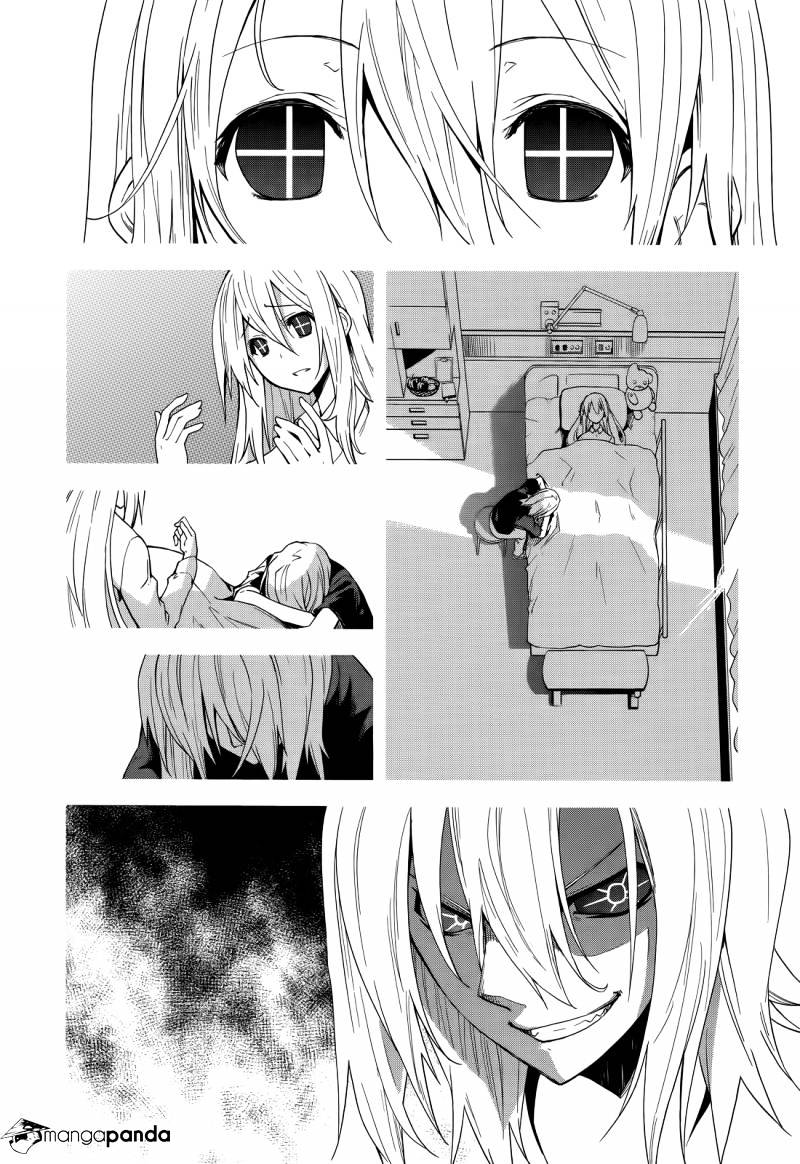 Page 15 of Chapter 47