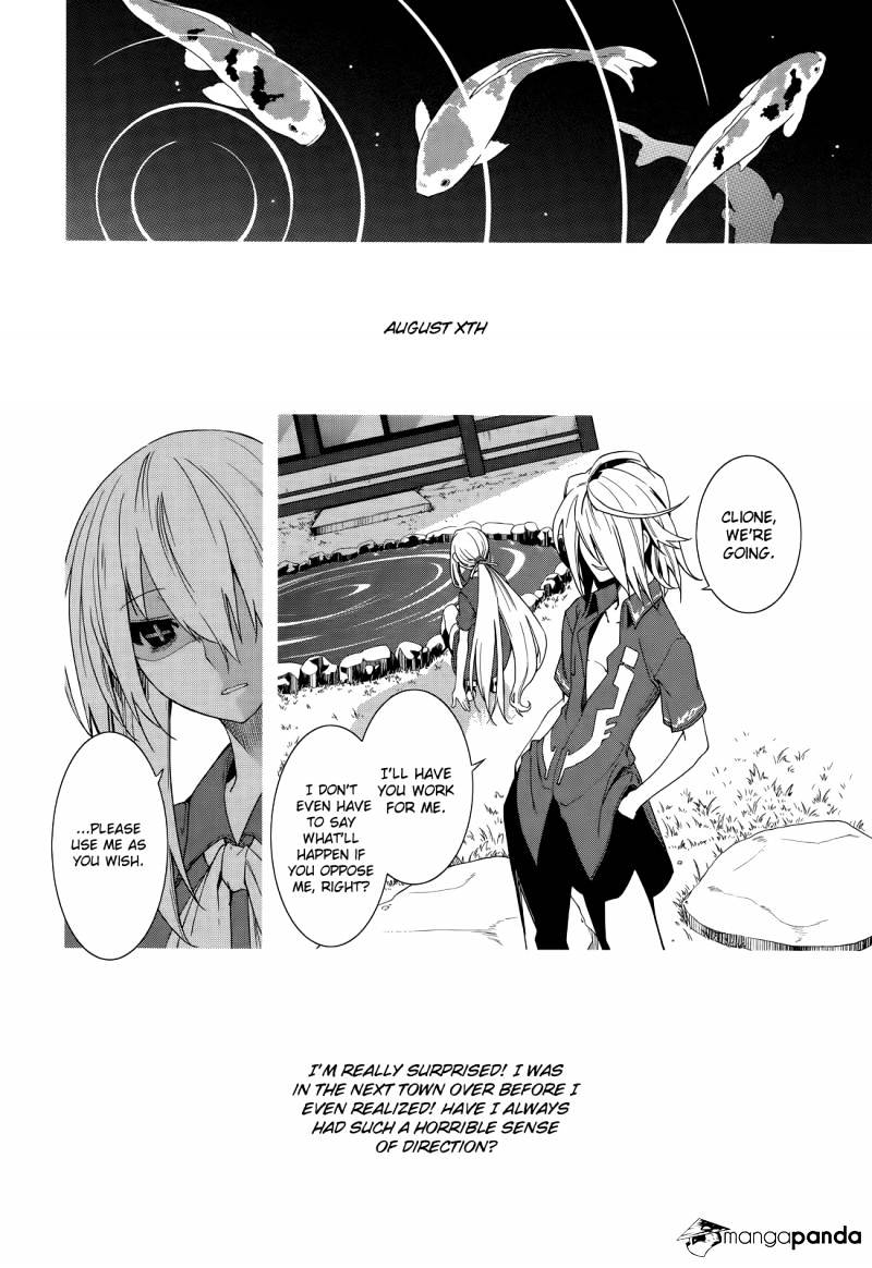 Page 19 of Chapter 47