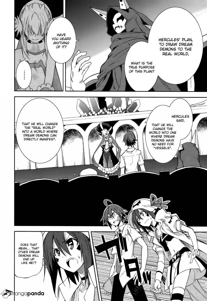 Page 21 of Chapter 47