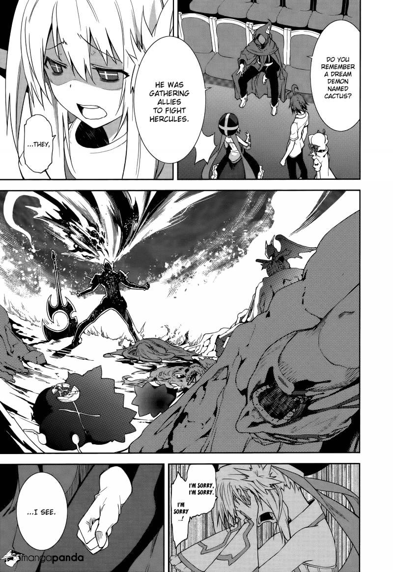 Page 24 of Chapter 47