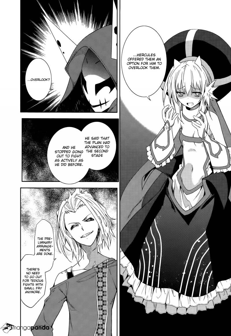 Page 25 of Chapter 47