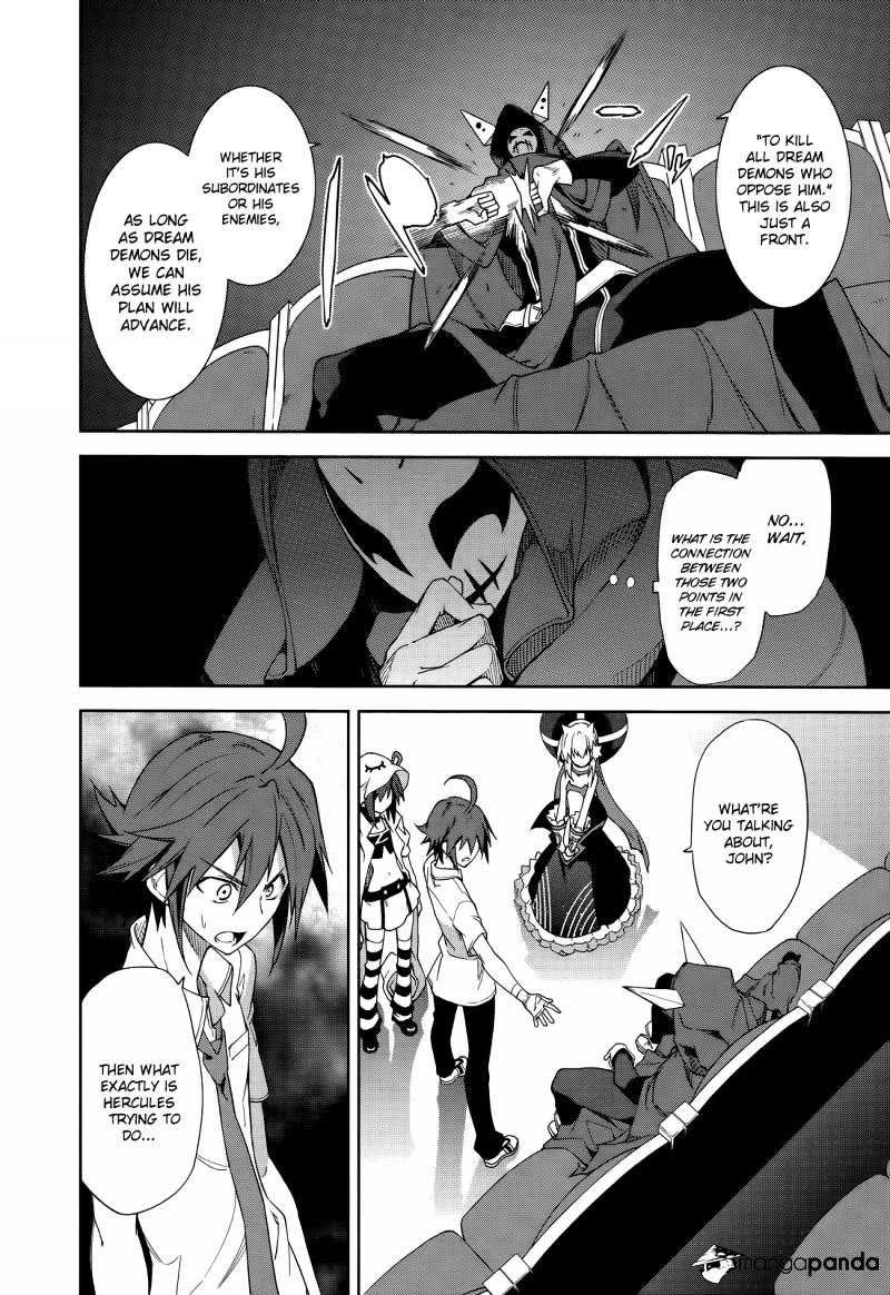Page 27 of Chapter 47