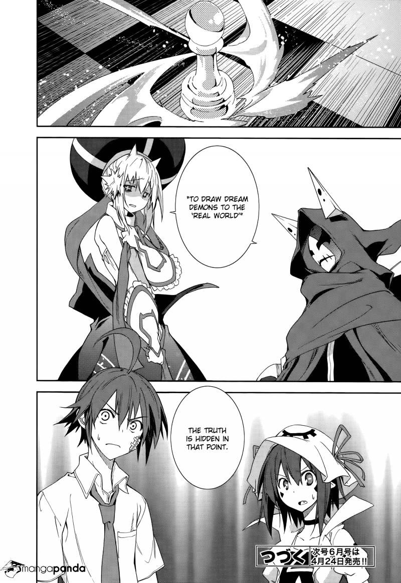 Page 29 of Chapter 47