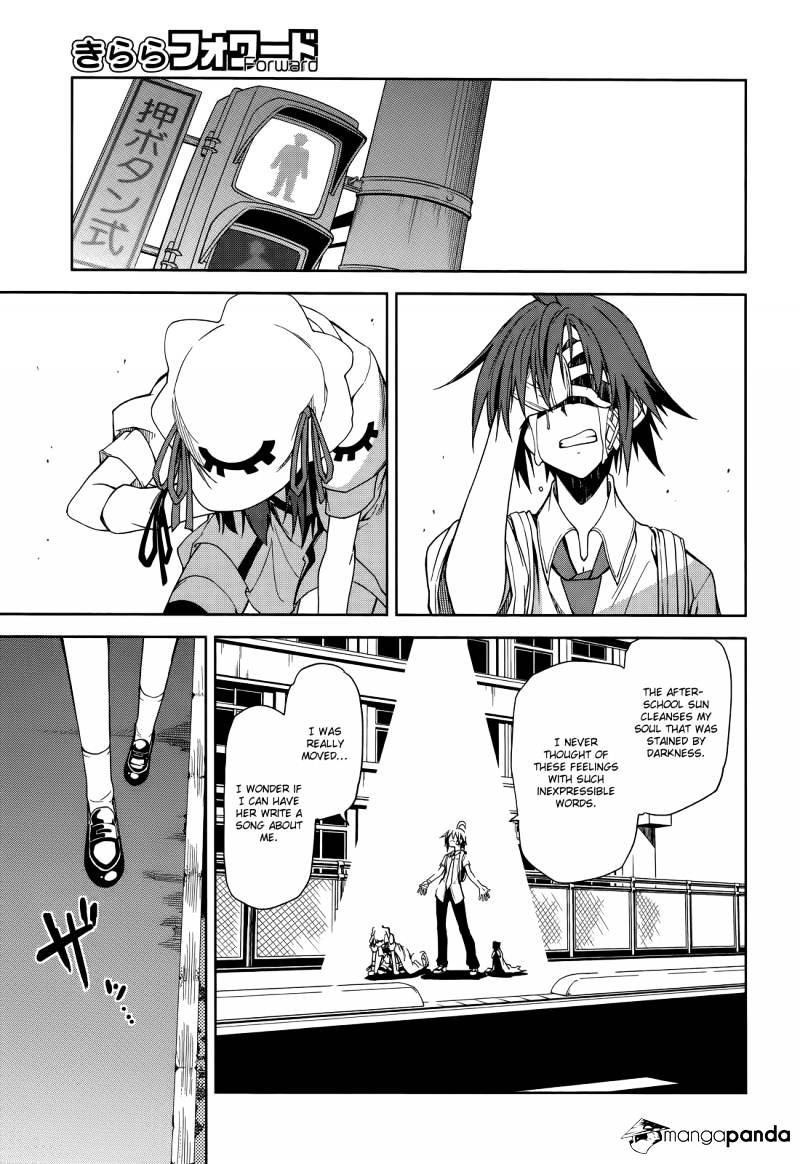 Page 10 of Chapter 48