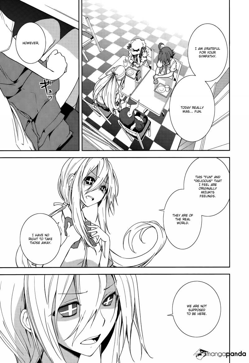 Page 24 of Chapter 48