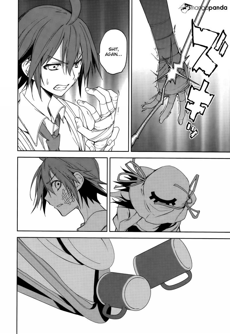 Page 27 of Chapter 48