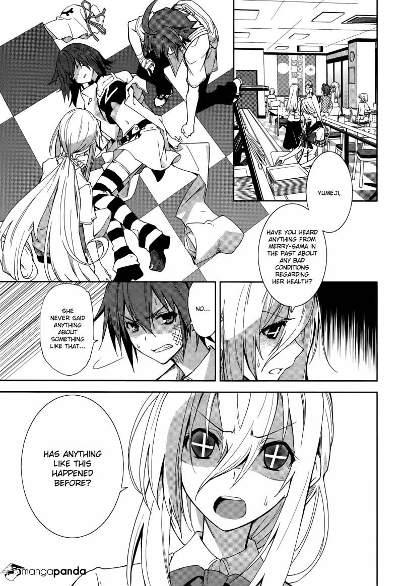 Page 4 of Chapter 49