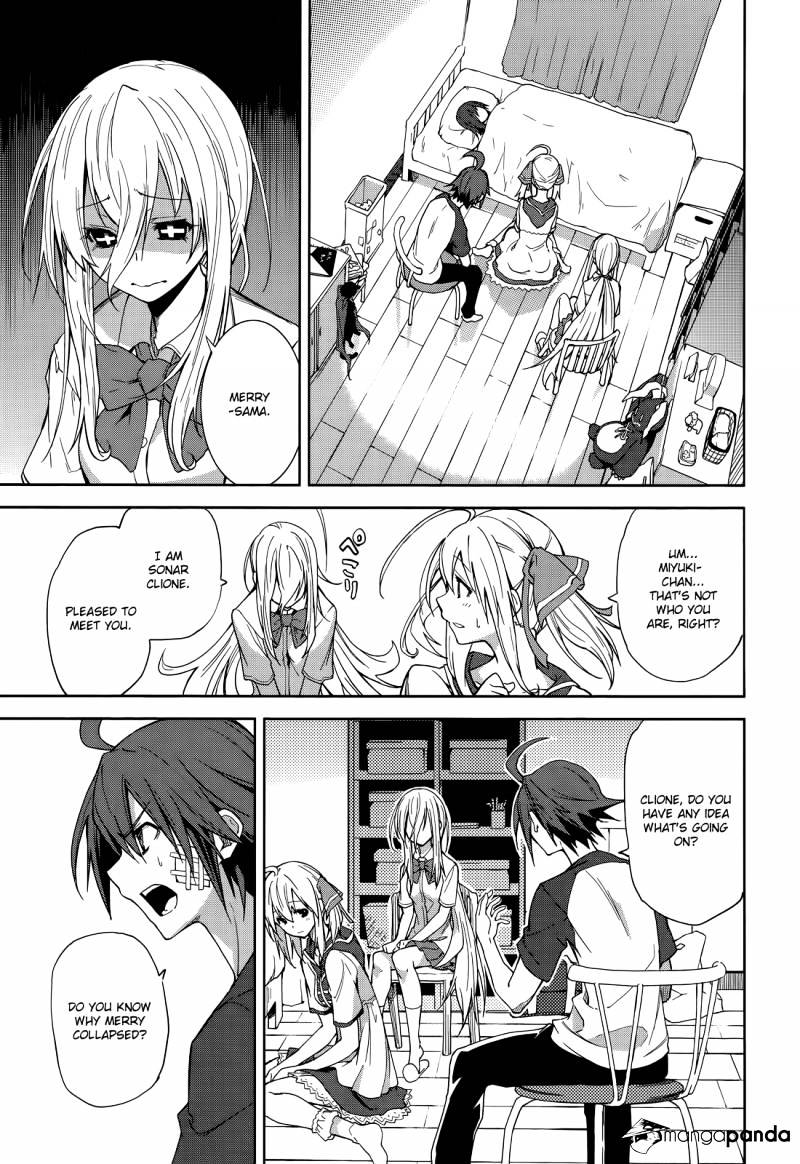 Page 10 of Chapter 49