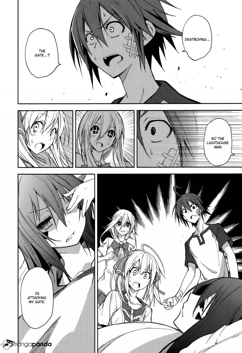 Page 15 of Chapter 49