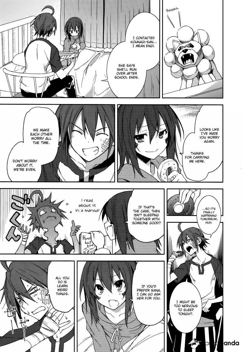 Page 24 of Chapter 49