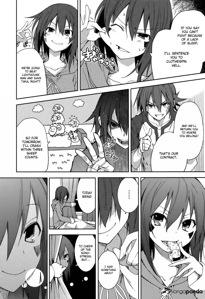 Page 25 of Chapter 49