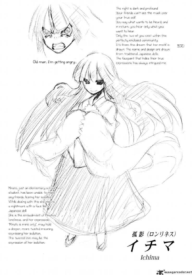 Page 2 of Chapter 5