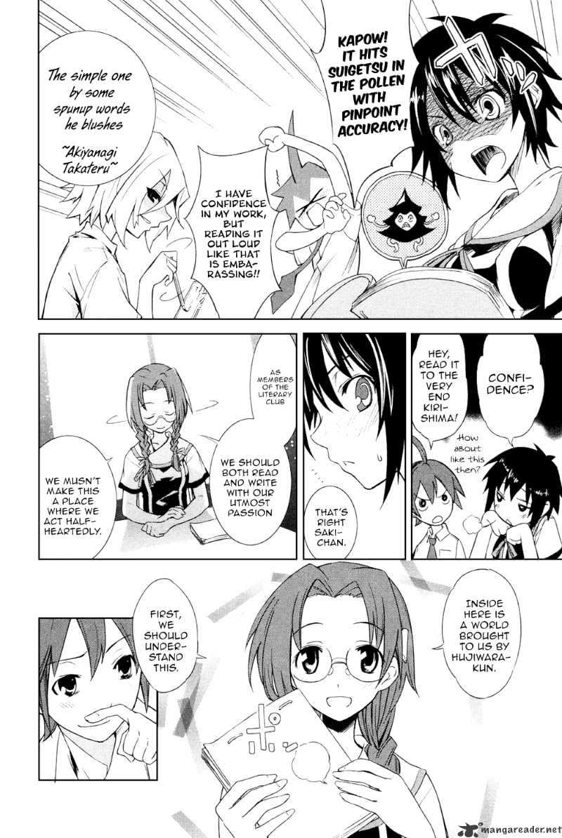 Page 10 of Chapter 5