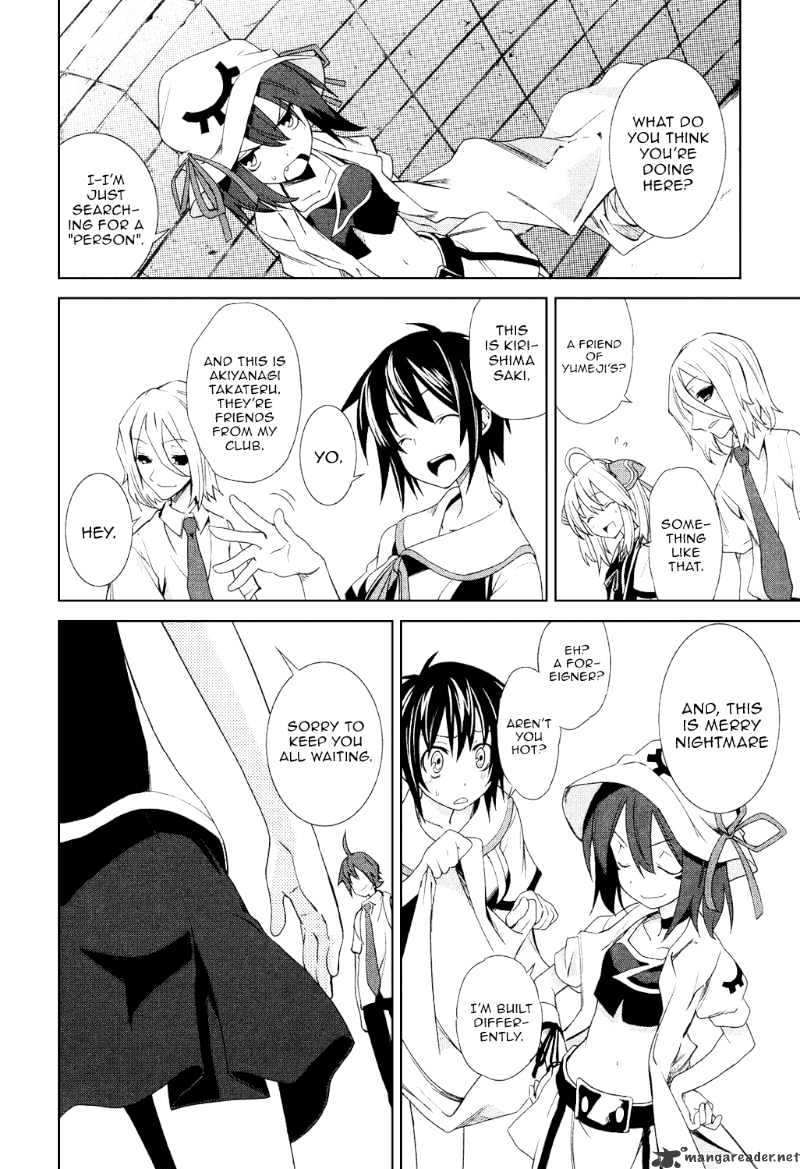 Page 16 of Chapter 5
