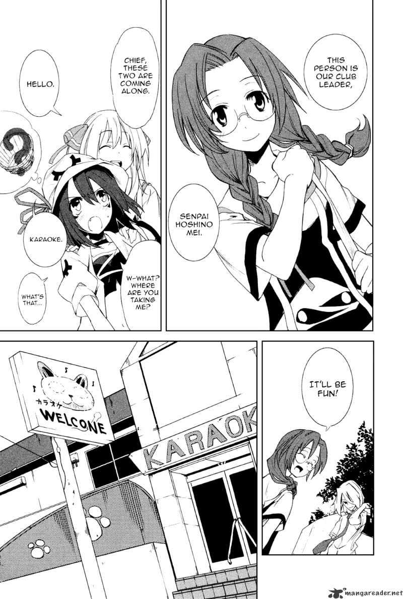 Page 17 of Chapter 5