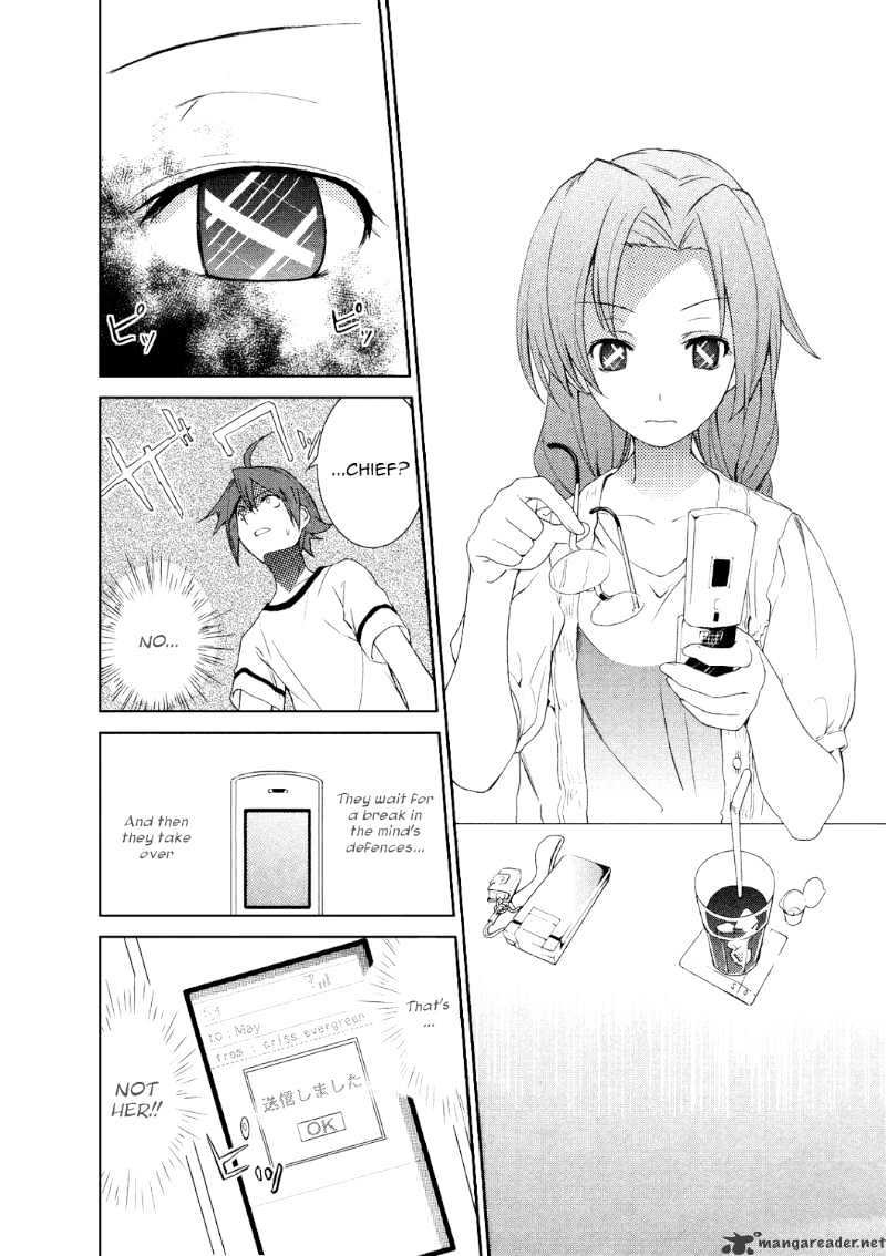 Page 26 of Chapter 5