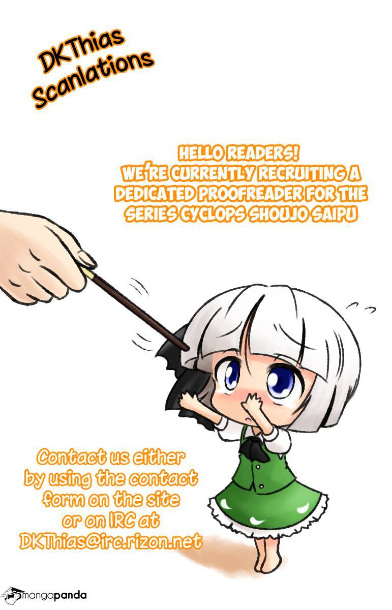 Page 1 of Chapter 50