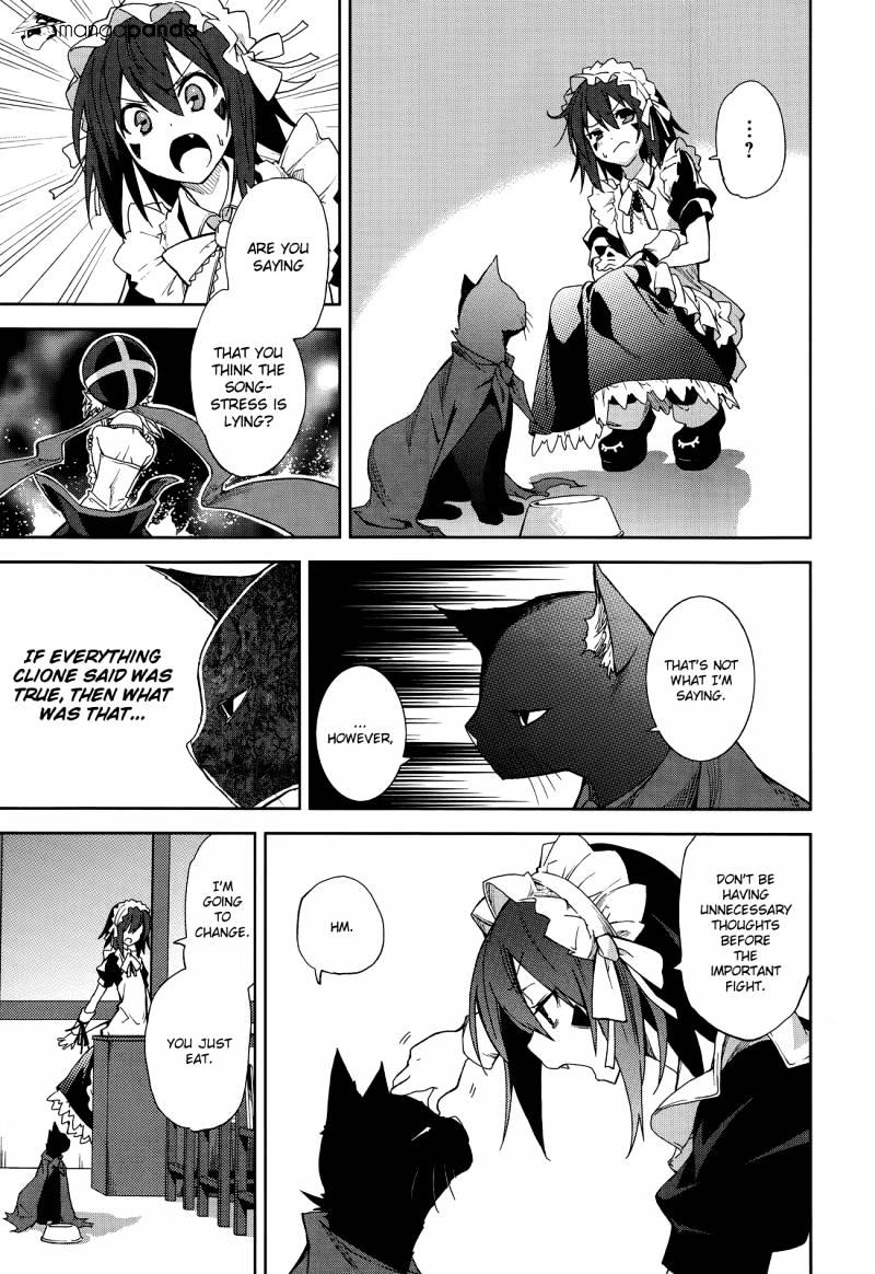 Page 6 of Chapter 50