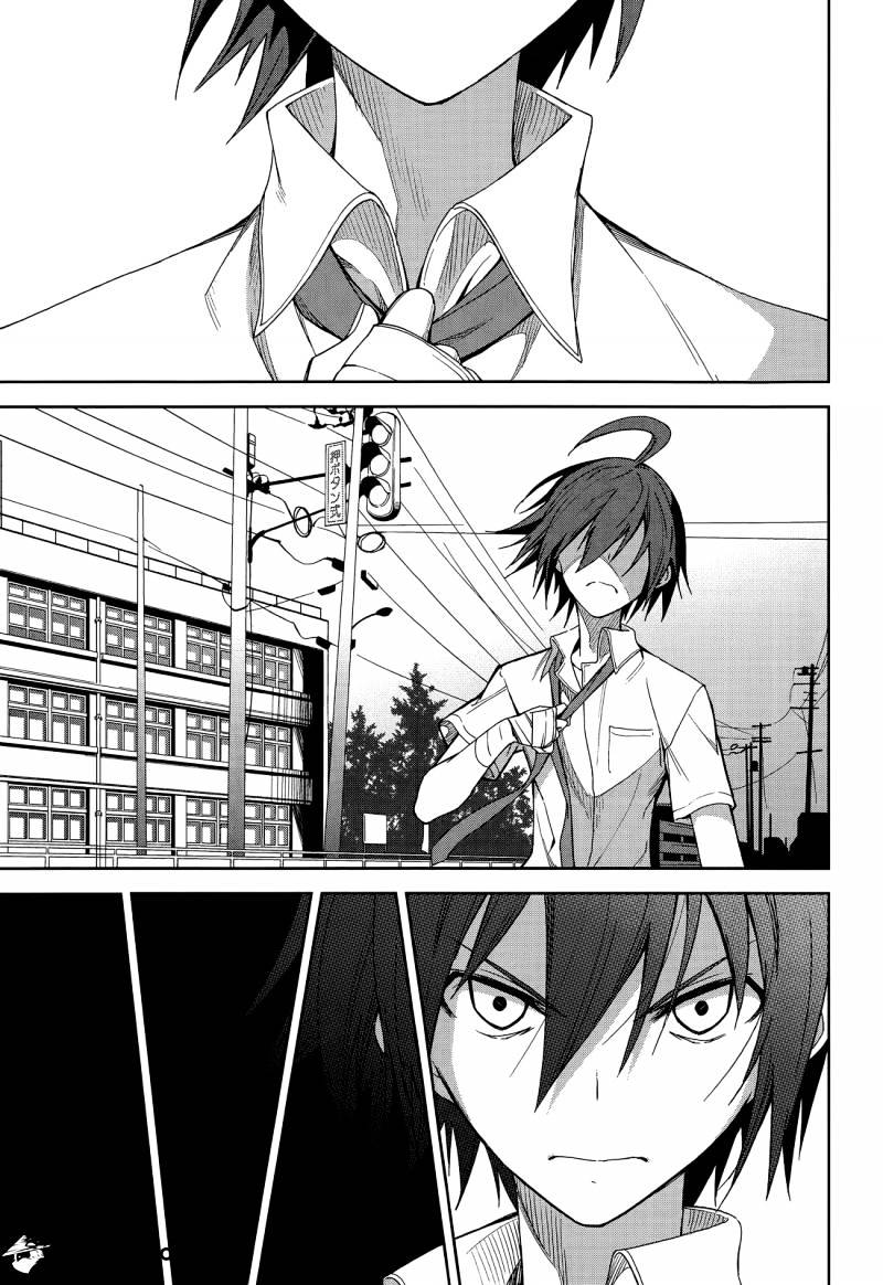 Page 10 of Chapter 50
