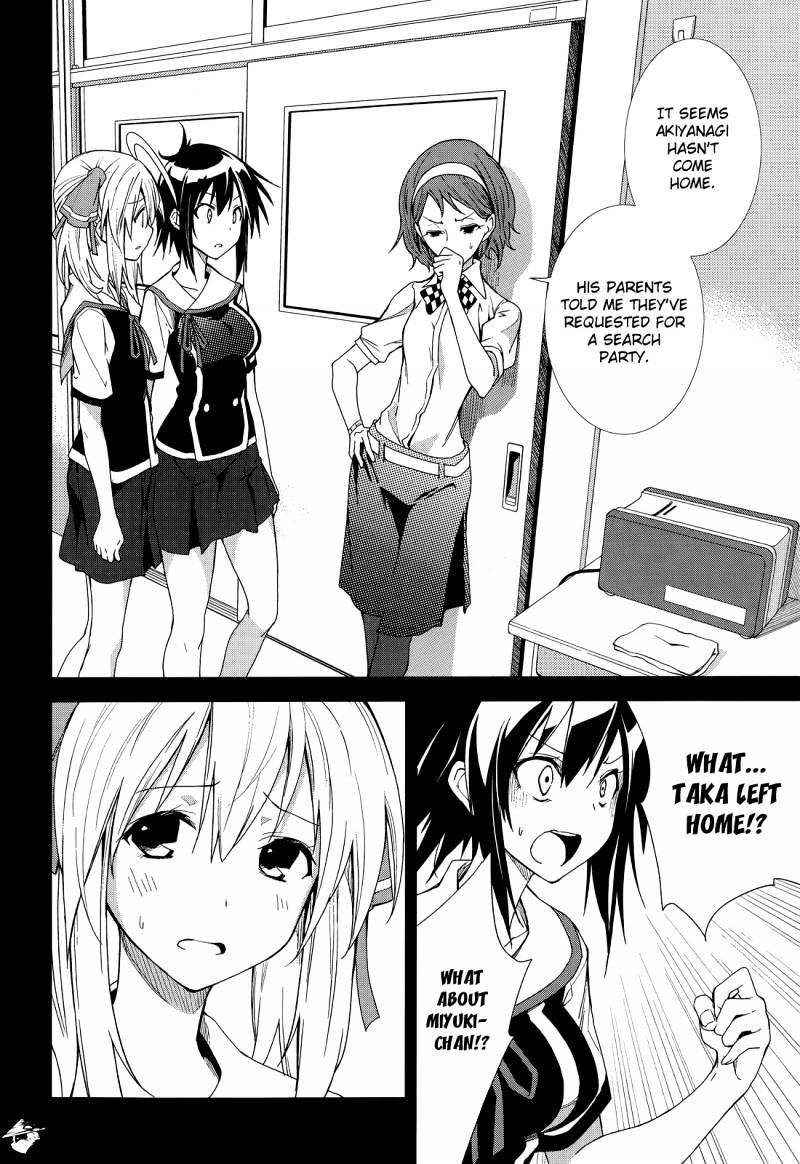 Page 15 of Chapter 50