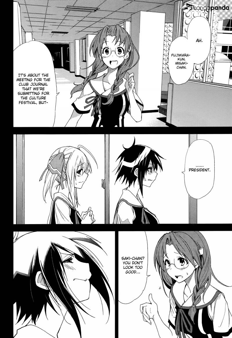 Page 19 of Chapter 50