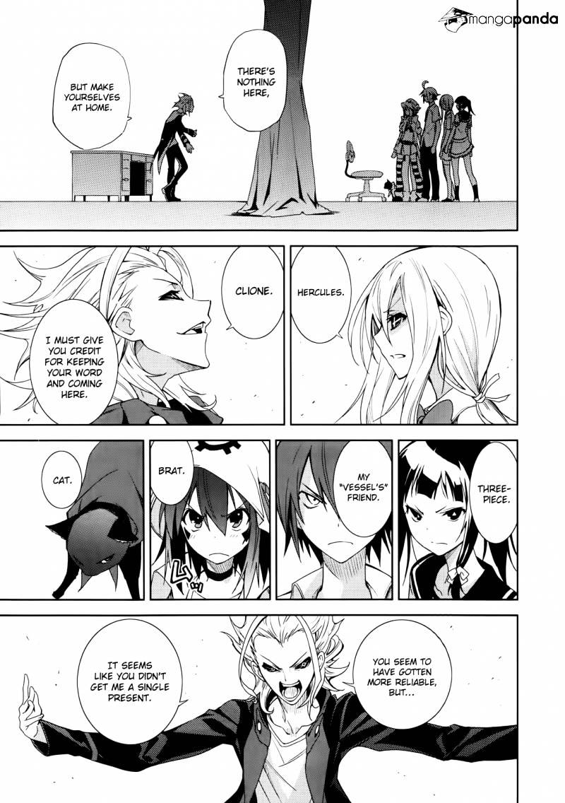 Page 4 of Chapter 51