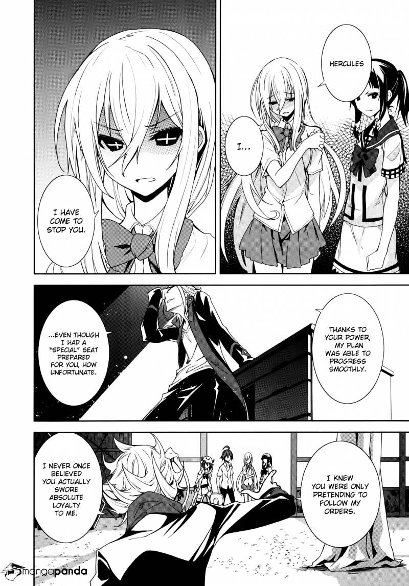 Page 5 of Chapter 51