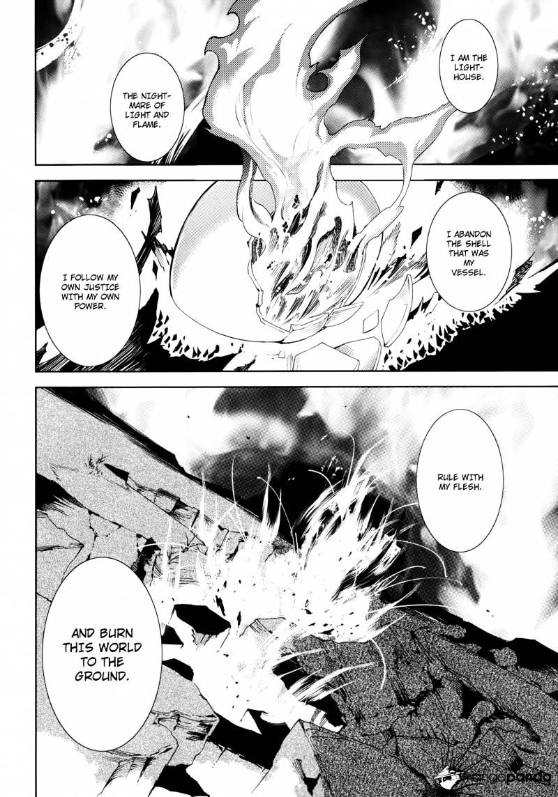Page 11 of Chapter 51