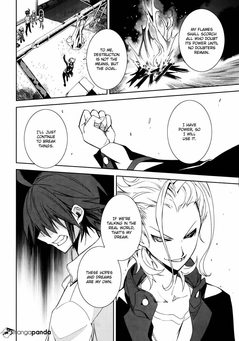 Page 13 of Chapter 51