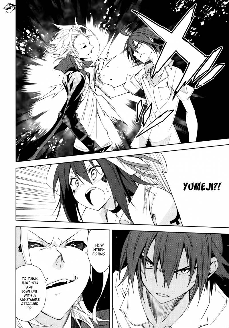 Page 15 of Chapter 51