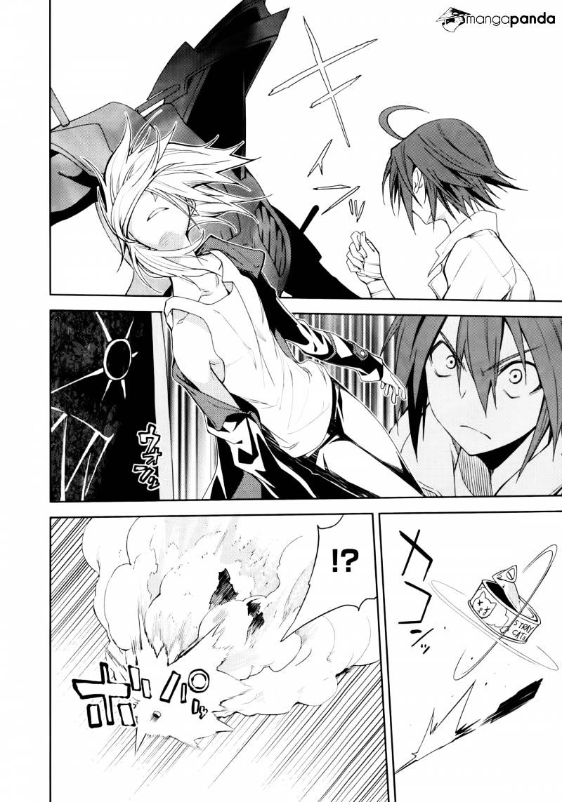 Page 22 of Chapter 51