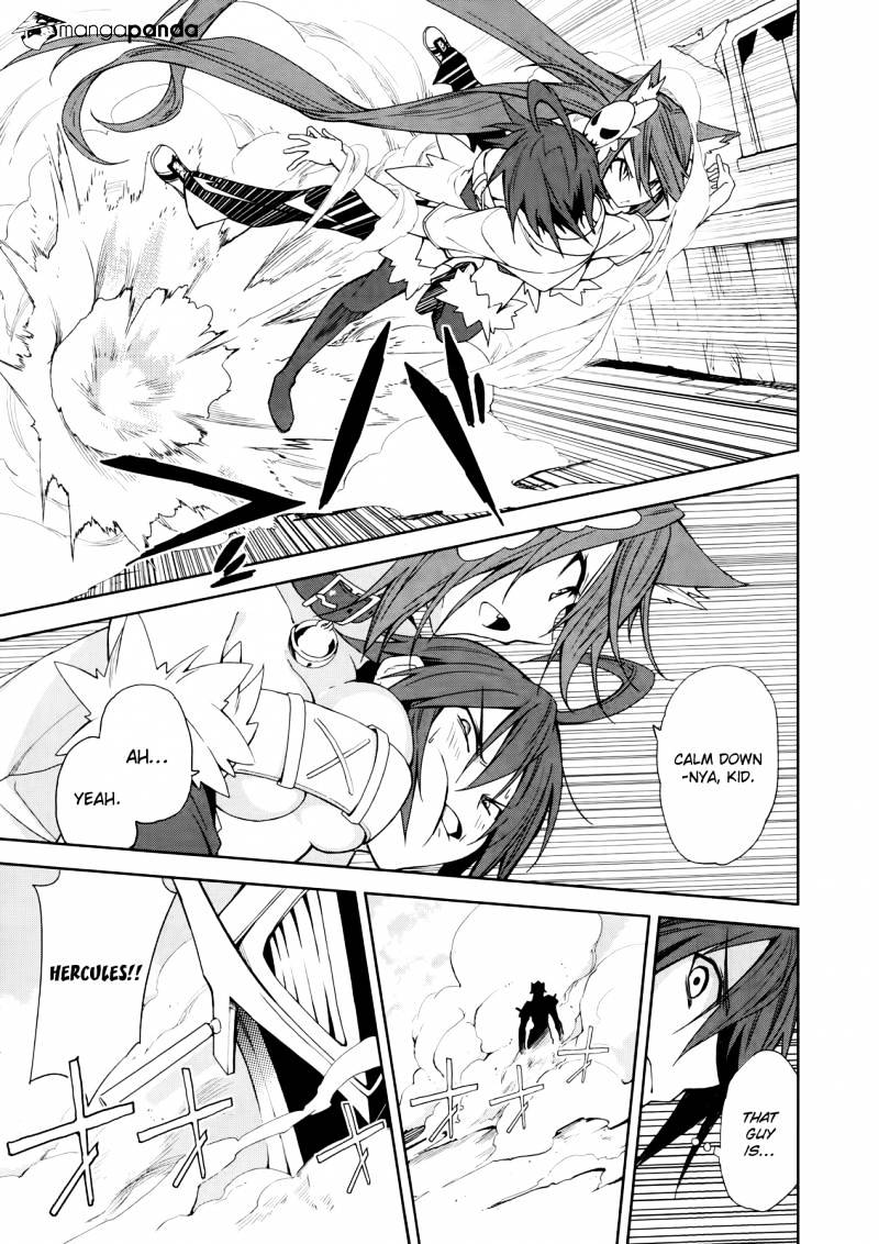 Page 23 of Chapter 51