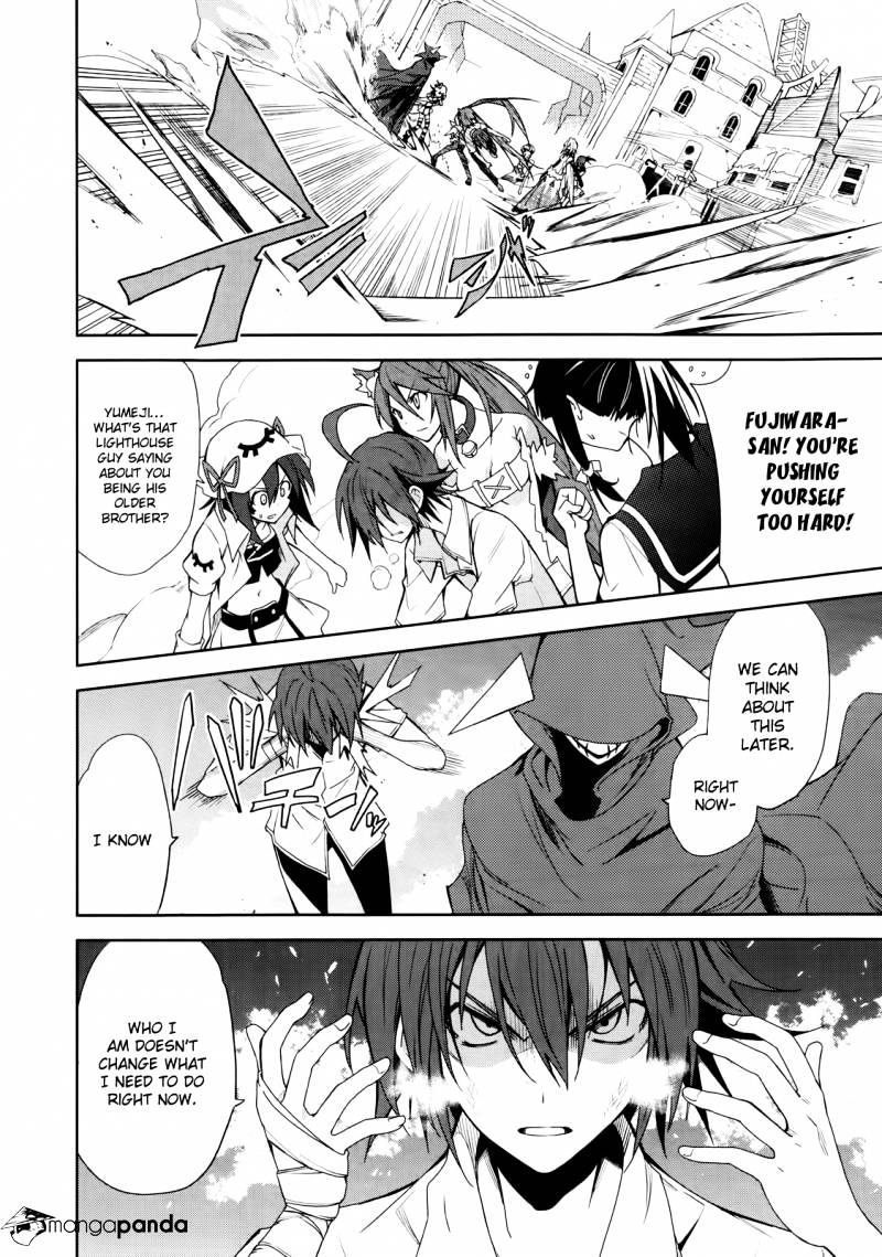 Page 24 of Chapter 51