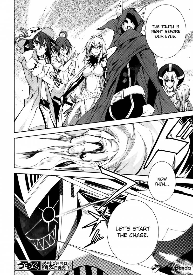 Page 27 of Chapter 51