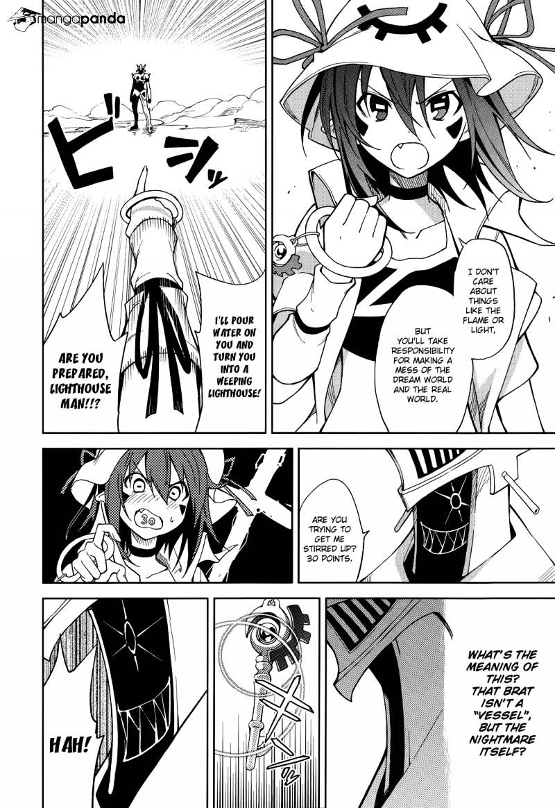 Page 4 of Chapter 52