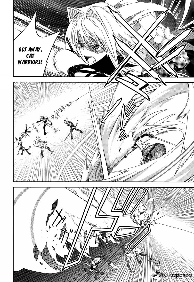 Page 14 of Chapter 52