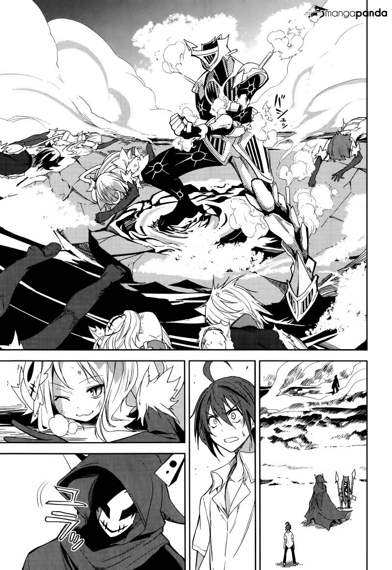 Page 25 of Chapter 52