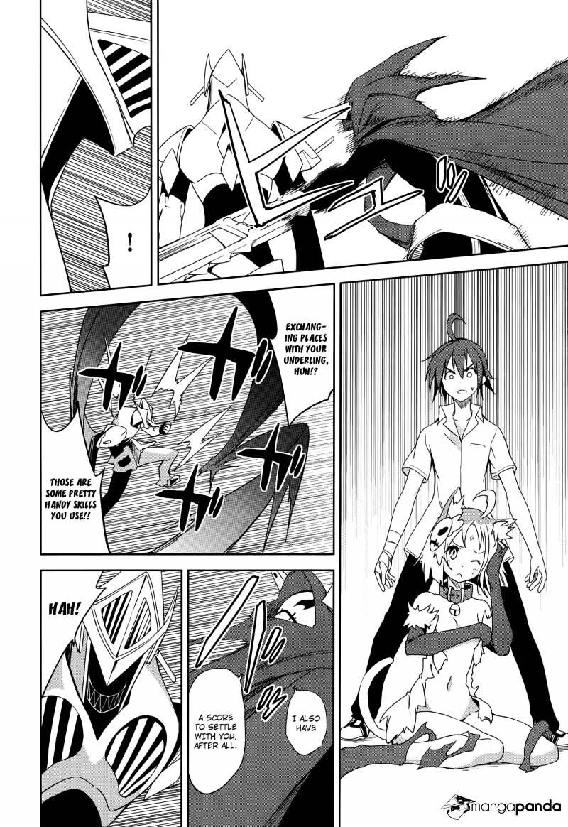 Page 26 of Chapter 52