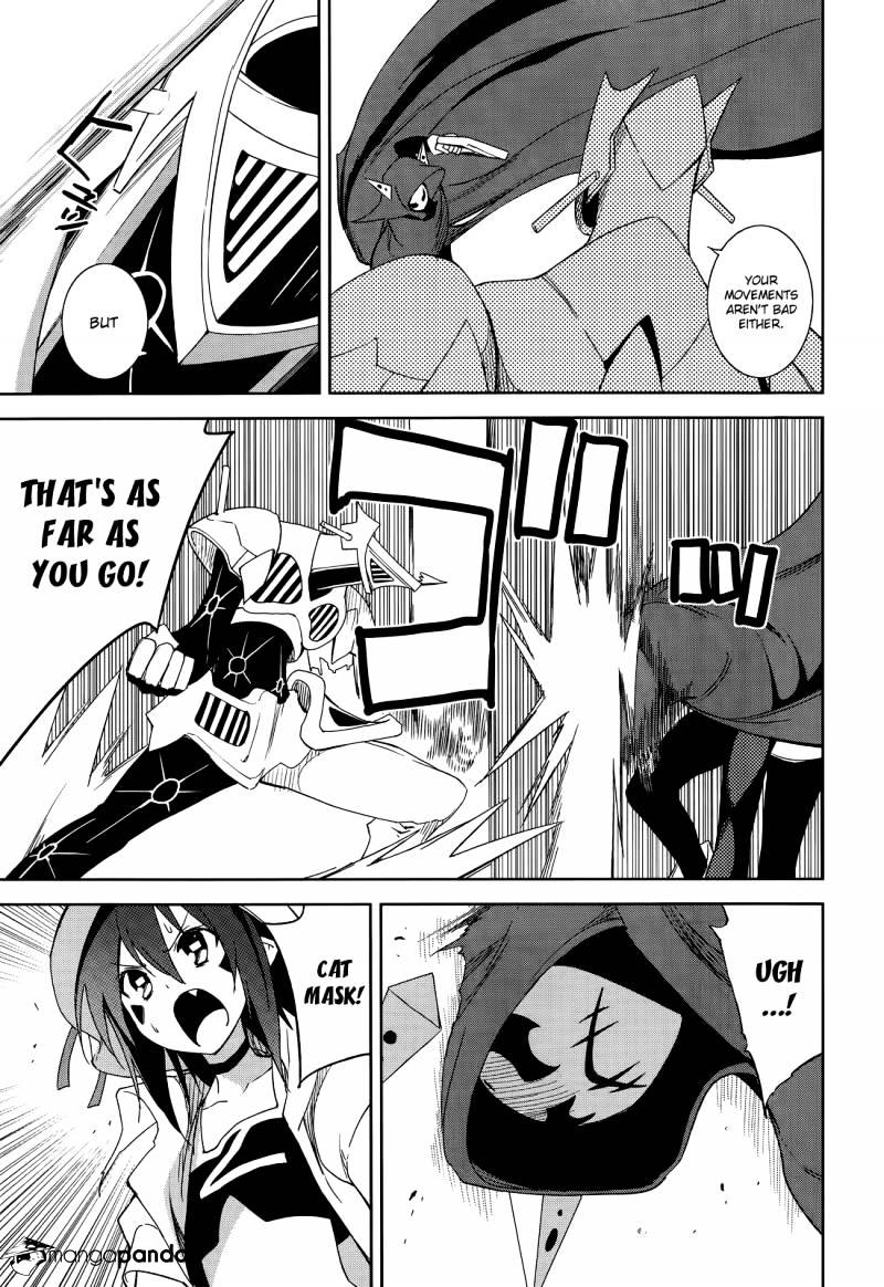 Page 27 of Chapter 52