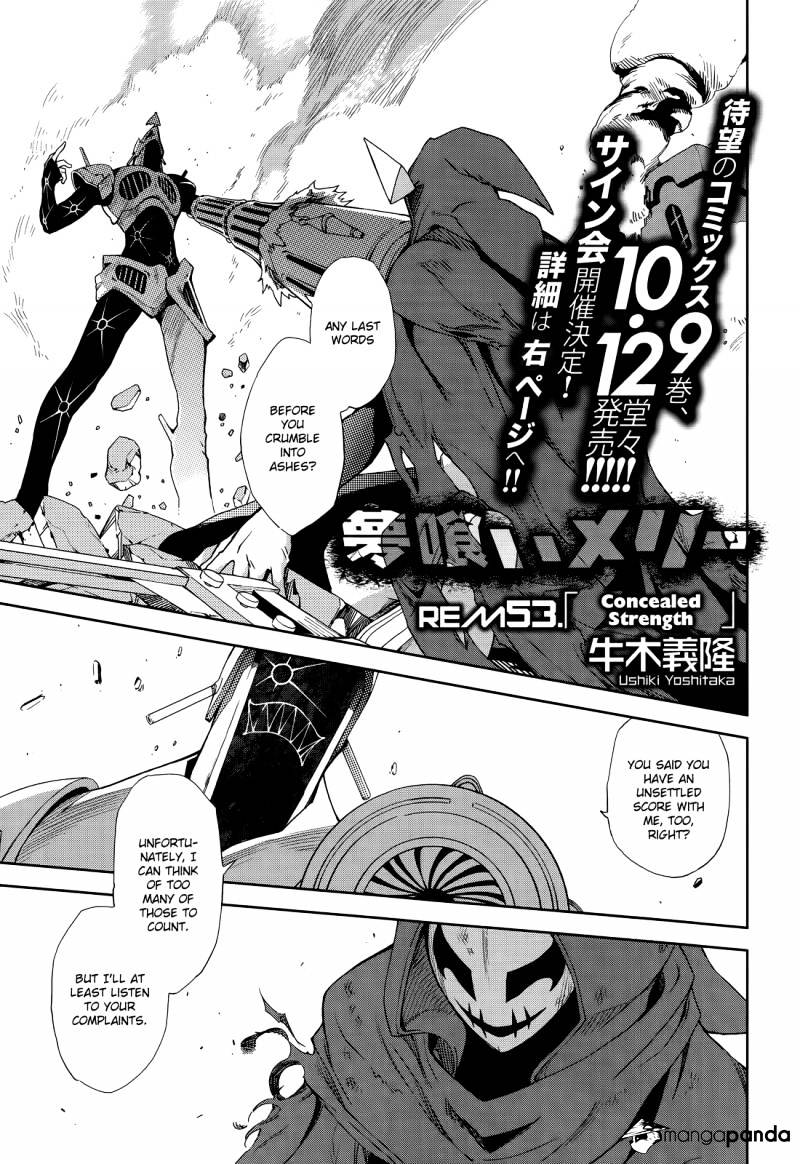 Page 2 of Chapter 53